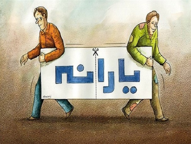 دولت با روستاییان چه می کند؟/ قطع و وصل هایی که رای می خواهند