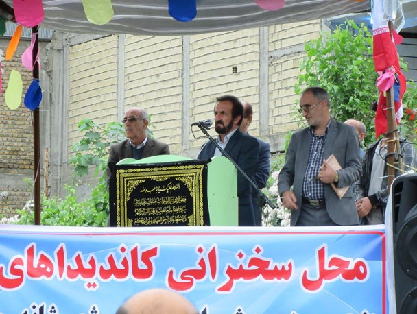 مردم حرکت لاک‌پشتی را قبول ندارند