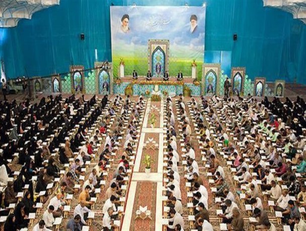 جمع‌خوانی قرآن کریم در مصلی بیت‌المقدس اراک برگزار می‌شود