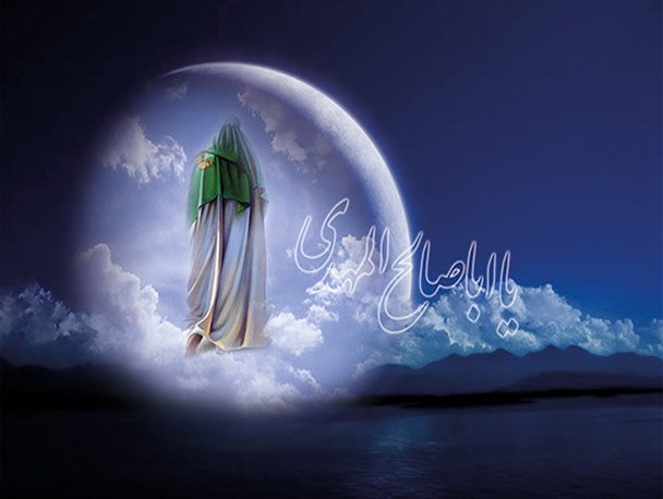 چگونه می‌توانیم با امام زمان (ع) ارتباط برقرارکنیم؟
