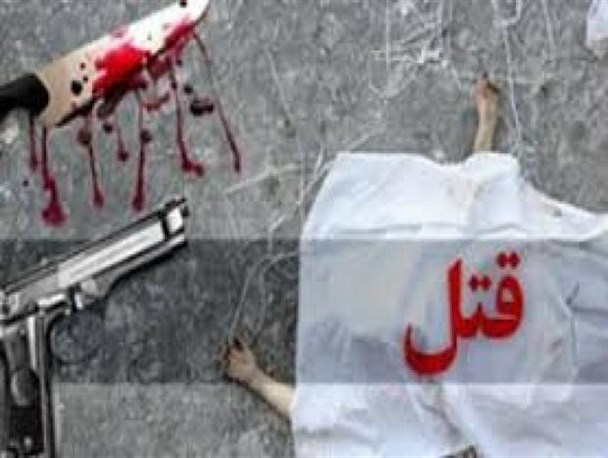 نزاع قبیله‌ای در خرم‌آباد؛ 2 نفر کشته و 4 نفر زخمی شدند