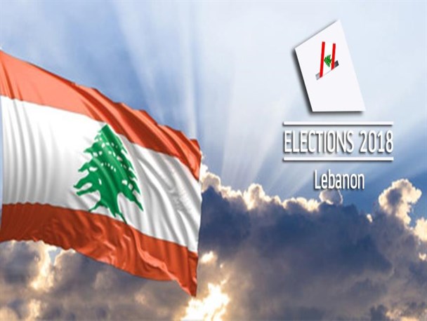 طرحی در سنای آمریکا برای قطع کمک آمریکا به لبنان