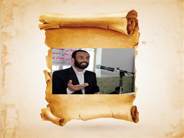 طومار مردم شهرستان دیر در اعتراض به رفتار توهین آمیز معاون فرماندار