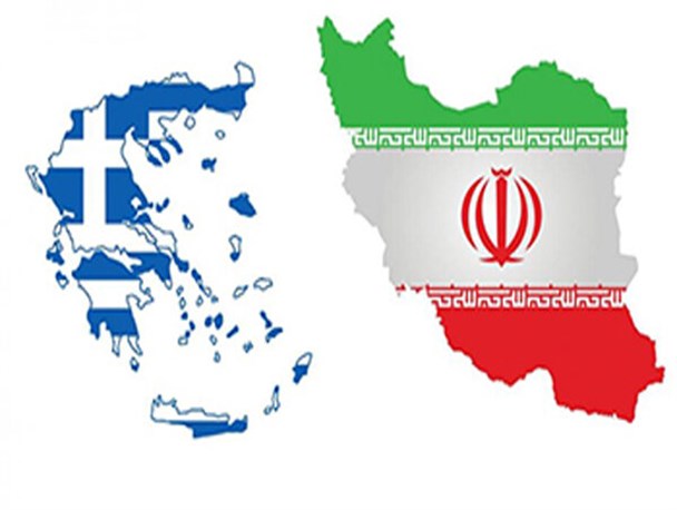 علاقه یونانی‌های ساکن ایسلند برای گسترش فرهنگ ایرانی اسلامی