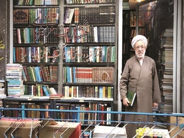 کوچه نایب، مرکز مذهبی‌فروش‌ها