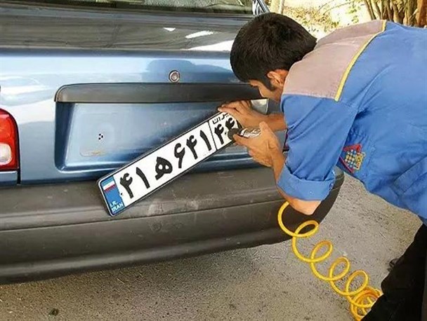 مراجعات 500 نفری پس از تعطیلی 40 روزه تنها مرکز تعویض پلاک البرز