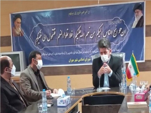 فریب دلالان را نخورید؛ منطقه آزاد مهران جایی برای خرید و فروش زمین نیست!