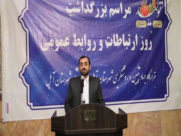 رسانه‌ها فعالانه در "جهاد تبیین" مشارکت کنند