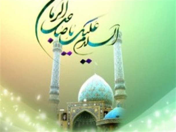 گفتمان دینی"بشارت ظهور"در سراوان برگزار شد