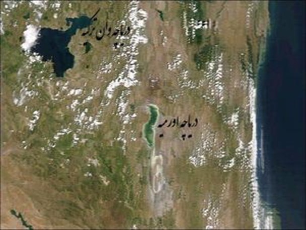 آخرین عکس ماهواره ای از دریاچه ارومیه