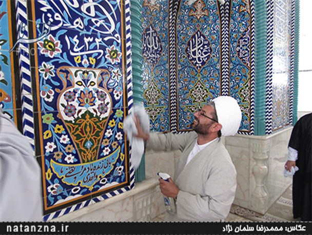 مساجد شهر بادرود غبار روبی و عطرافشانی شد/ تصاویر