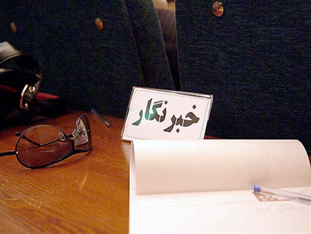 رسانه هایی که فقط شعار مردمی بودن را یدک می کشند/ روزی نامه و خبر بیار یا روزنامه و خبرنگار!