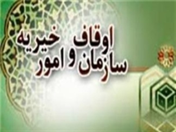 ساخت گنبد برای امامزادگان هاشم و عوف‌(ع) شهرستان طارم