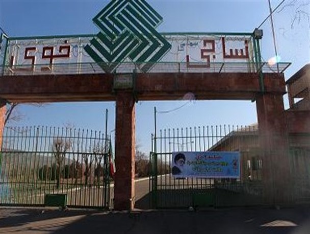 نساجی خوی سود سهامداران را پرداخت نمی‎کند