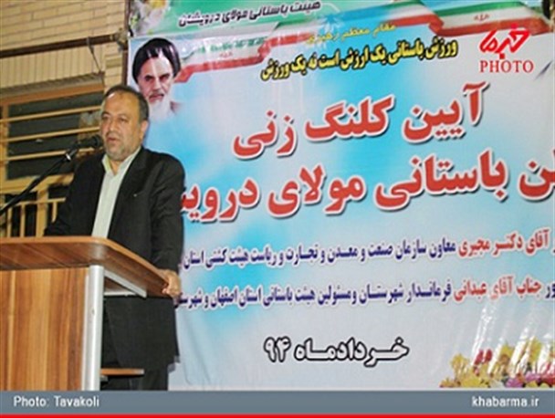 آیین کلنگ زنی دومین زمین سالن باستانی شهر سین برگزار شد/تصاویر