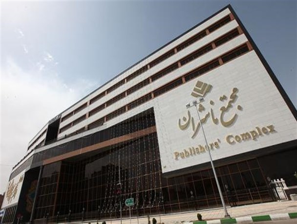 مرگ معماری قم زیر سایه سکوت
