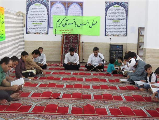 محفل جزءخوانی قرآن کریم در مسجد امام رضا(ع) خنج+تصویر