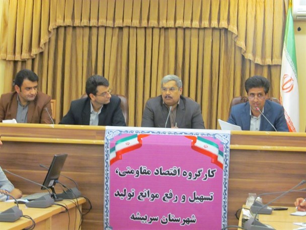 خرید ادارات از خارج شهرستان تصور دیگری را برای فرمانداری به دنبال خواهد داشت