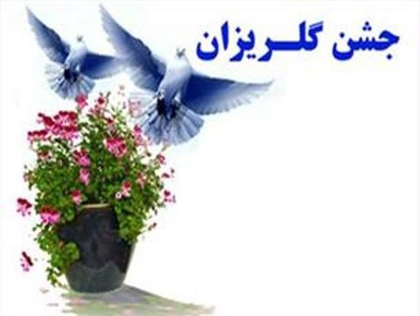 اولویت اصلی انجمن حمایت از زندانیان توانمندسازی خانواده آن‌ها است