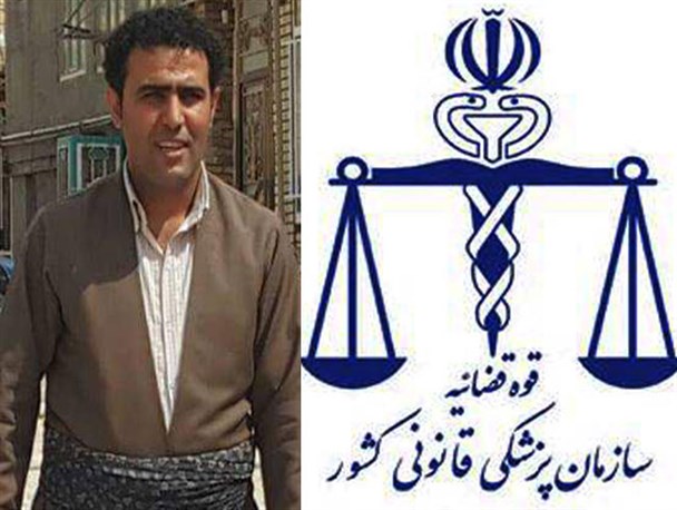 تلاش و رایزنیهای شورای شهر جوانرود برای تسریع در آغاز به کار پزشکی قانونی جوانرود