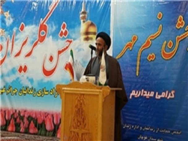 47 زندانی با کمک خیرین در خراسان رضوی آزاد شدند/ بیش از 100 نفر از فرزندان زندانیان، از تحصیل باز مانده اند