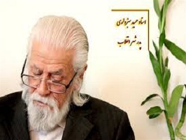 به ذهن شعر انقلاب می‌درخشی