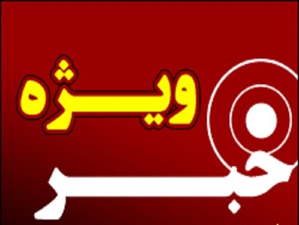 مدیران ورزشی خراسان جنوبی در آفساید/ دلیل تغییر ناگهانی مدیر ورزش و جوانان استان چه بود ؟