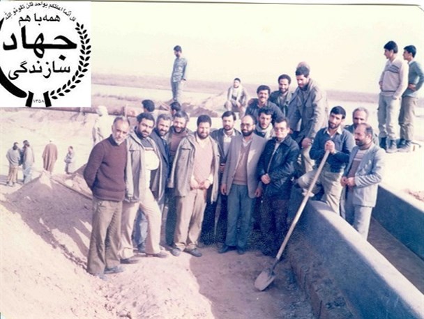 جوانان انقلابی به دستور امام خمینی وارد جهاد سازندگی شدند/ شهری که به جهاد معروف شد/ پشتیبانی از ولایت فقیه ضامن ایجاد امنیت و پیشرفت کشور
