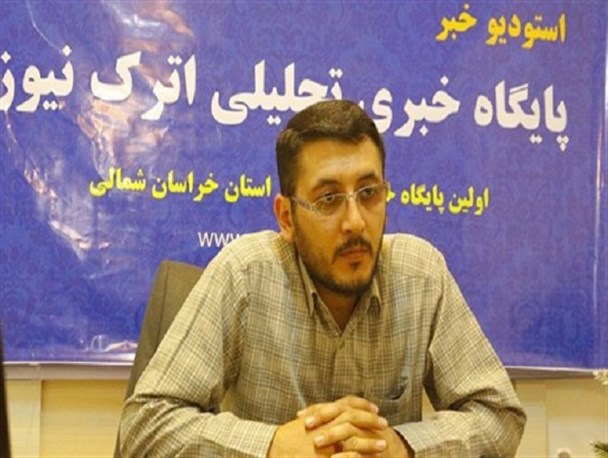 دزدی ۱۳ میلیون دلاری کانادا از اموال ایرانی ها، نتیجه اعتماد به کدخداست