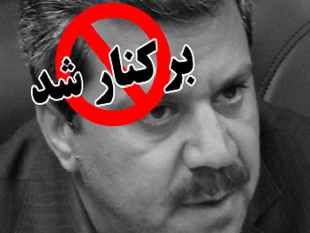 مُهر اخراج شورای شهر بر کارنامه ی شهردار بلند پرواز آبادان