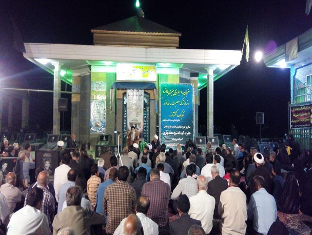 گرامیداشت سالروز ارتحال عالم ربانی آیت ا... بهاری + تصاویر