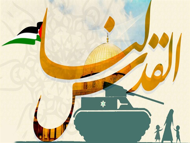 راهپیمایی روز جهانی قدس در 3 نقطه از دیر برگزار می‌شود