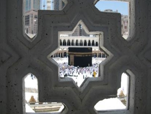 شعائر الهی دستاویز قبیله منحط ملعونه