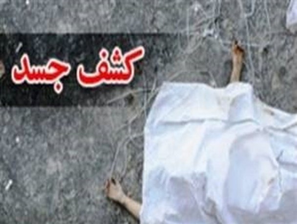 ادامه تحقیقات برای شناسایی و دستگیری عوامل جنایت حاجی‌آباد محلات/منتشر کننده تصاویر تحت پیگرد قضایی قرار دارد