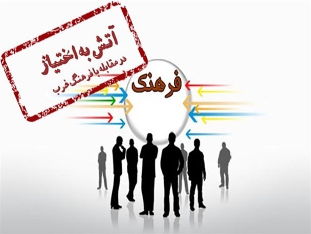 یادداشتی بر فرمان آتش به اختیار ولی امر مسلمین جهان