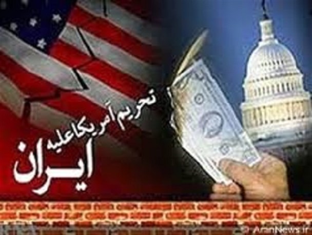 آمریکایی ها باغ گلابی را شخم زدند
