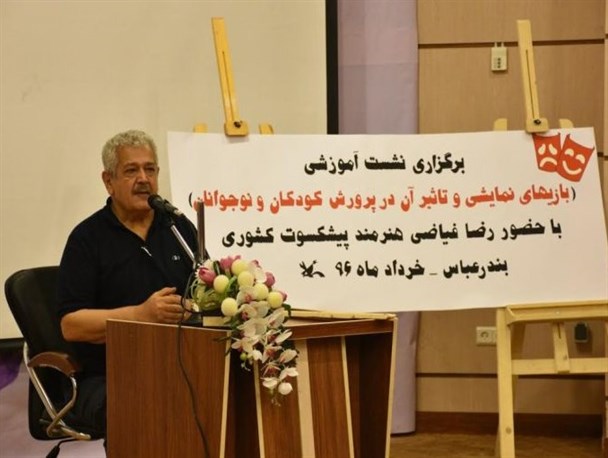 الفبای نمایش خلاق از کانون پرورش فکری کودکان شروع شد/ آرزو دارم واقعا کار کودک در تلویزیون ساخته شود و در آن شرکت کنم