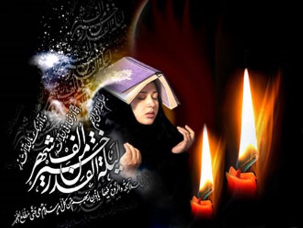 سخنرانان ومداحان احیاءشب بیست وسوم ماه رمضان در سطح شهر سمنان مشخص شدند