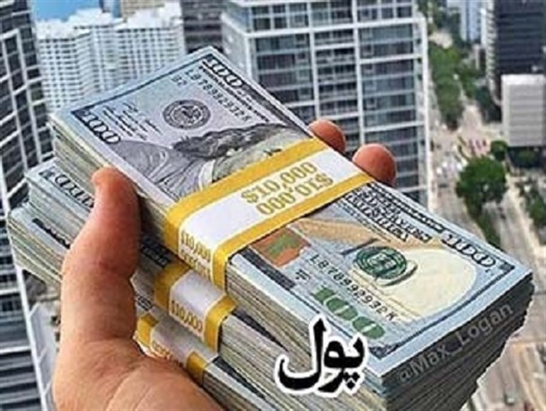 خواص نفرت انگیز پول!