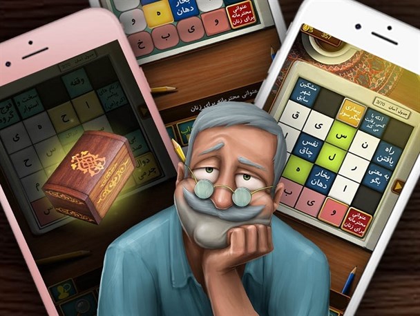 درآمد تولید بازی های موبایلی از درآمد سینما بیشتر است