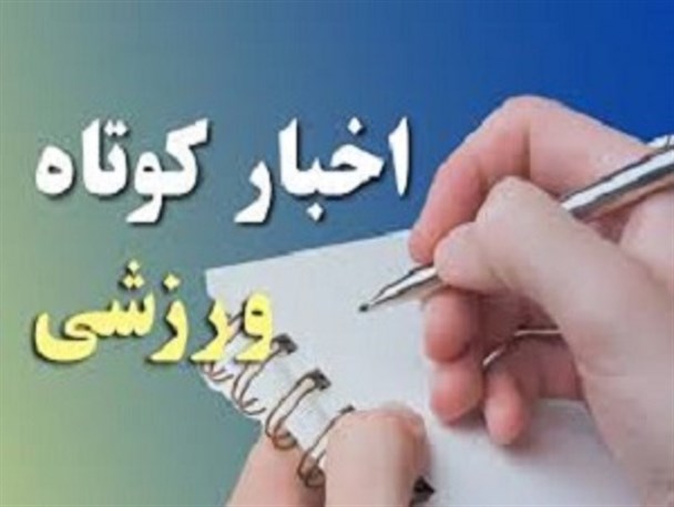 کسب ۲ نشان برنز قایقرانان استان در رقابت‌های کشوری