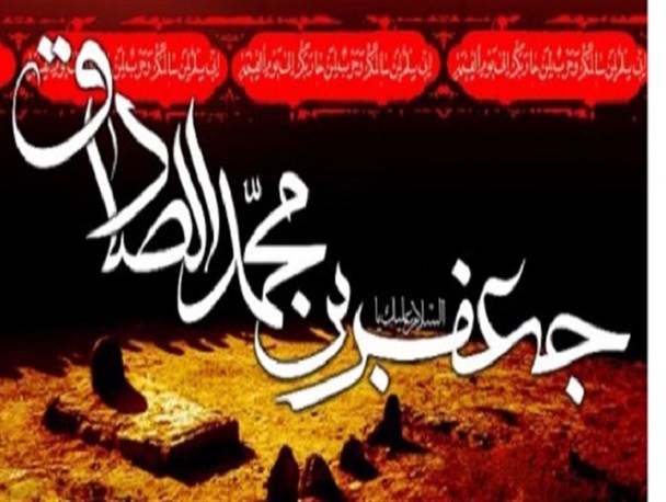 «پیشوای صادق» مهمان رادیو زیارت شد