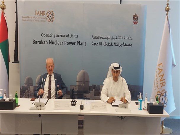 امیدواریم ایران با آژانس بین‌المللی انرژی اتمی همکاری کند