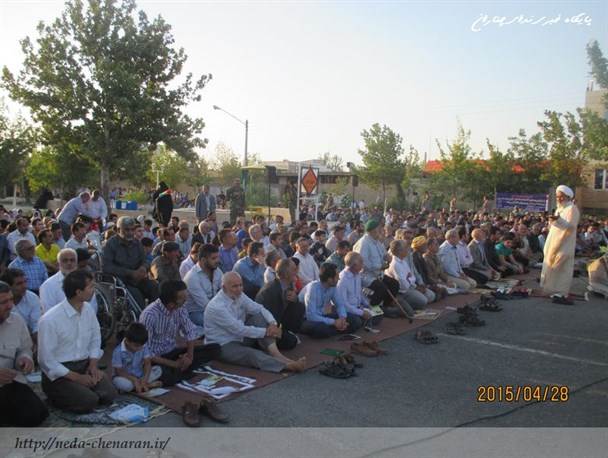گزارش تصویری/نماز عید سعید فطر در شهر جدید گلبهار اقامه شد