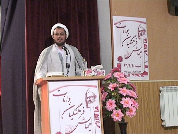 جشن برای چیزی که هیچ معلوم نیست امری معقول نیست
