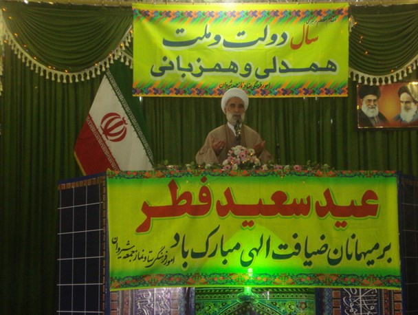 عید فطر؛ جشن پیروزی بر هواهای نفسانی است