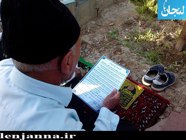 شکوه نماز عید سعید فطر در فولادشهر/حضور باشکوه نوجوانان و جوانان در مراسم امسال