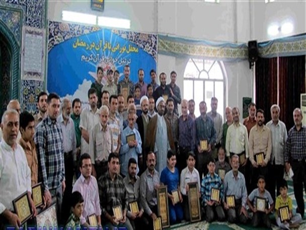 اختتامیه مراسم جزء خوانی قرآن کریم در فاضل آباد/ تصاویر