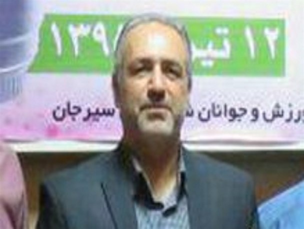 رئیس جدید اداره ورزش و جوانان سیرجان معرفی شد