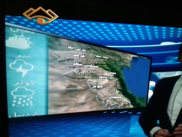 عکس خبری/سرعین از نقشه اردبیل حذف شد